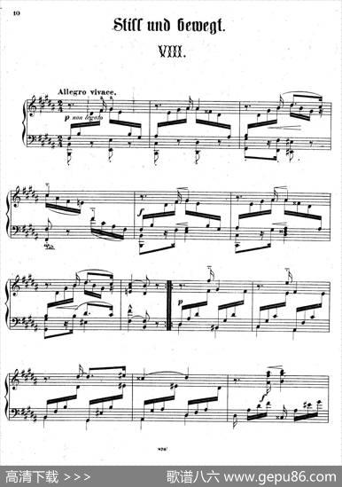 ClavierstuckeStillundBewegtOp.24（钢琴组曲《动与静》·Ⅷ）|[德]狄奥多•柯希纳