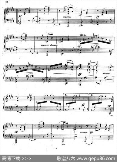ClavierstuckeStillundBewegtOp.24（钢琴组曲《动与静》·Ⅷ）|[德]狄奥多•柯希纳