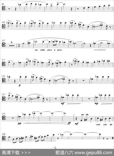 舞曲（长号）|密歇尔