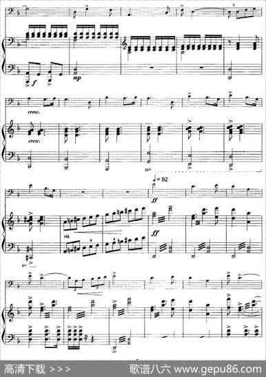 解放（舞剧《红色娘子军》选曲、长号+钢琴伴奏）|吴祖强、杜鸣心等曲方定昊改编