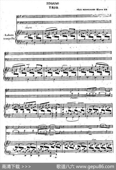 PianoTrioNo.1indMinorOp.49（d小调第一钢琴三重奏·第二乐章）|[德]巴托尔迪·门德尔松