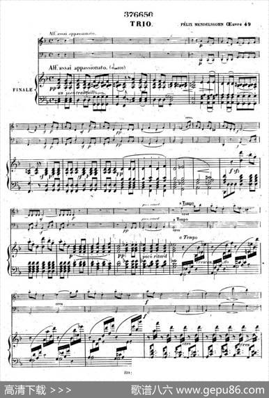 PianoTrioNo.1indMinorOp.49（d小调第一钢琴三重奏·第四乐章）|[德]巴托尔迪·门德尔松