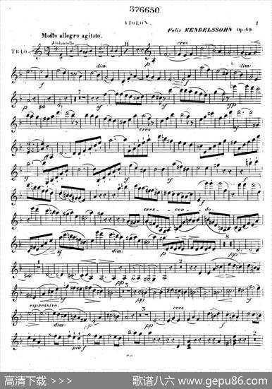 PianoTrioNo.1indMinorOp.49（d小调第一钢琴三重奏·小提琴独奏版）|[德]巴托尔迪·门德尔松