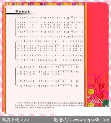 遵义之光 - 万灵简承国|王志敏周明仁