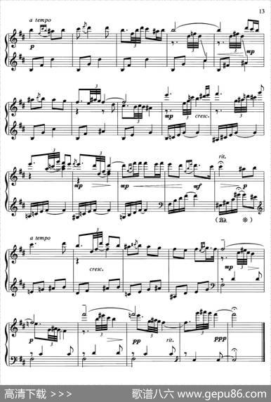 中国旋律：8、花儿为什么这样红|塔吉克族民歌、雷振邦编曲、张朝改编