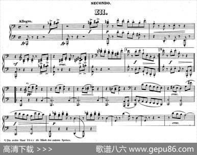 ZwolfOriginal-CompositionenfurPianofortezu4HandenOp.57（12首四手联弹小品·12）|狄奥多·柯希纳