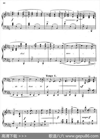 WaltzesOp.23（圆舞曲集·5、降D大调）|狄奥多·柯希纳