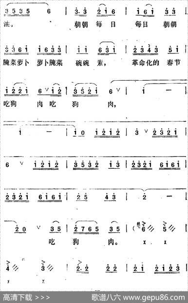 [汉剧]《蔡九赔鸭》选曲：哪还能恨不止来怨不休（蔡九、林十娘对唱）|陈昌年、陈少樵编曲