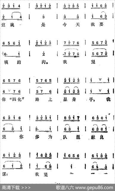 [汉剧]《蔡九赔鸭》选曲：哪还能恨不止来怨不休（蔡九、林十娘对唱）|陈昌年、陈少樵编曲