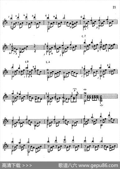 吕昭炫作品集：哀愁曲|吕昭炫