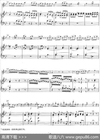 降B大调回旋曲（小提琴+钢琴伴奏）|[奥]莫扎特曲米夏埃尔·托佩尔钢琴改编