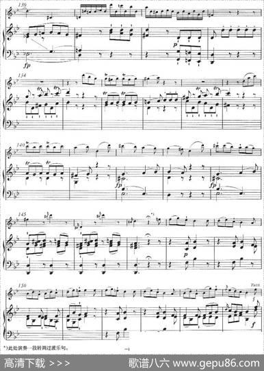 降B大调回旋曲（小提琴+钢琴伴奏）|[奥]莫扎特曲米夏埃尔·托佩尔钢琴改编