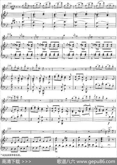 降B大调回旋曲（小提琴+钢琴伴奏）|[奥]莫扎特曲米夏埃尔·托佩尔钢琴改编