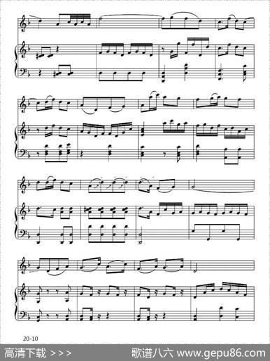 萨尔图畅想曲（二胡独奏+钢琴伴奏）|王连才曲、吕痴改编、王晨羽配伴奏