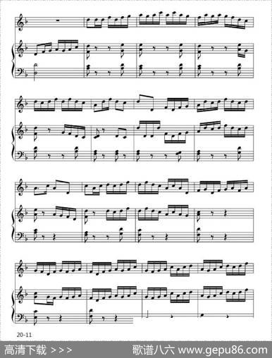 萨尔图畅想曲（二胡独奏+钢琴伴奏）|王连才曲、吕痴改编、王晨羽配伴奏