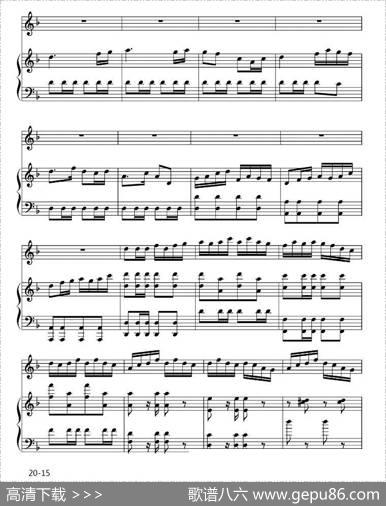 萨尔图畅想曲（二胡独奏+钢琴伴奏）|王连才曲、吕痴改编、王晨羽配伴奏