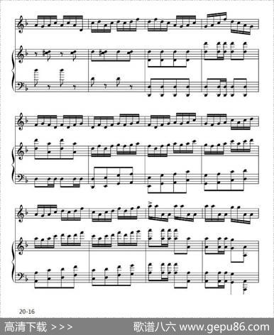 萨尔图畅想曲（二胡独奏+钢琴伴奏）|王连才曲、吕痴改编、王晨羽配伴奏