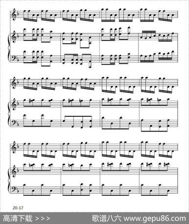 萨尔图畅想曲（二胡独奏+钢琴伴奏）|王连才曲、吕痴改编、王晨羽配伴奏