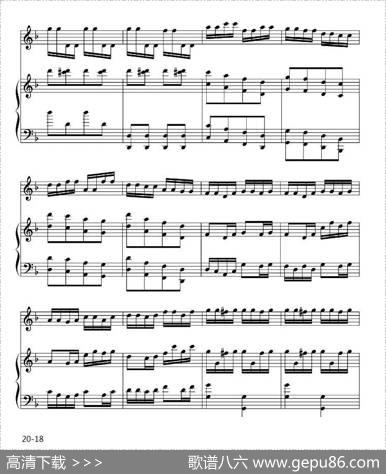 萨尔图畅想曲（二胡独奏+钢琴伴奏）|王连才曲、吕痴改编、王晨羽配伴奏