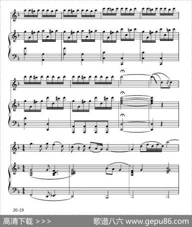 萨尔图畅想曲（二胡独奏+钢琴伴奏）|王连才曲、吕痴改编、王晨羽配伴奏