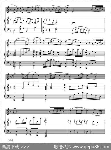 萨尔图畅想曲（二胡独奏+钢琴伴奏）|王连才曲、吕痴改编、王晨羽配伴奏