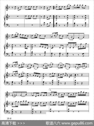 萨尔图畅想曲（二胡独奏+钢琴伴奏）|王连才曲、吕痴改编、王晨羽配伴奏