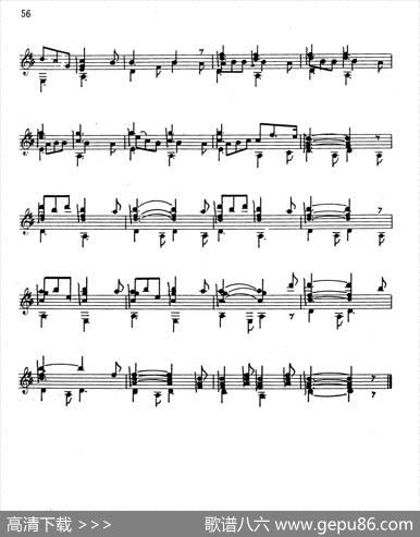 吕昭炫作品集：船歌|吕昭炫