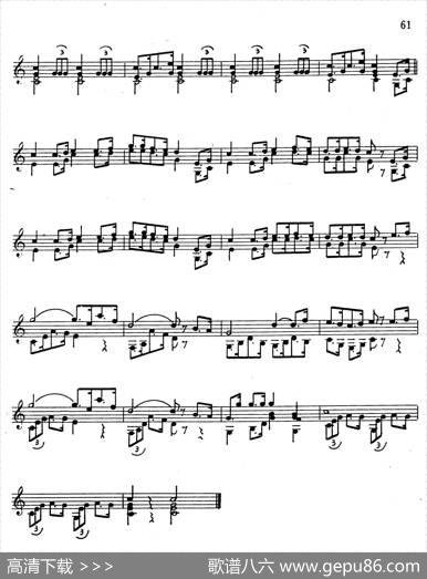吕昭炫作品集：进行曲|吕昭炫