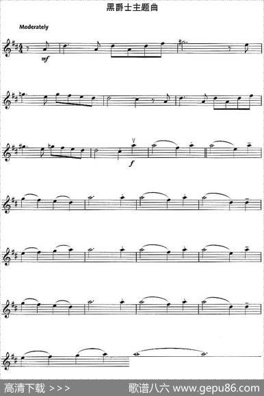 黑爵士主题曲