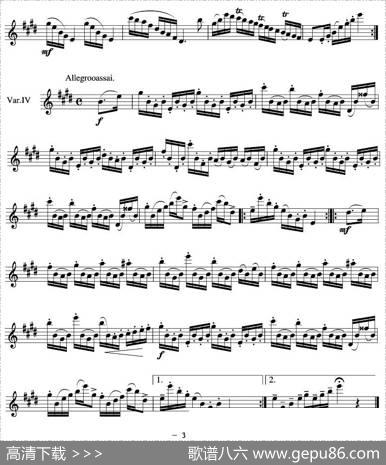 罗西尼主题变奏曲