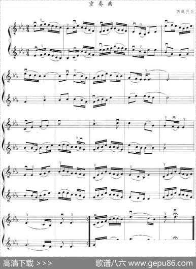 重奏曲（西藏民歌）