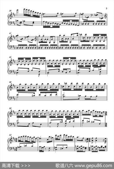 PianoSonataNO.21—“Wheredoesspringgo（第21钢琴奏鸣曲“春归何处”） - 宋·黄庭坚|葛清