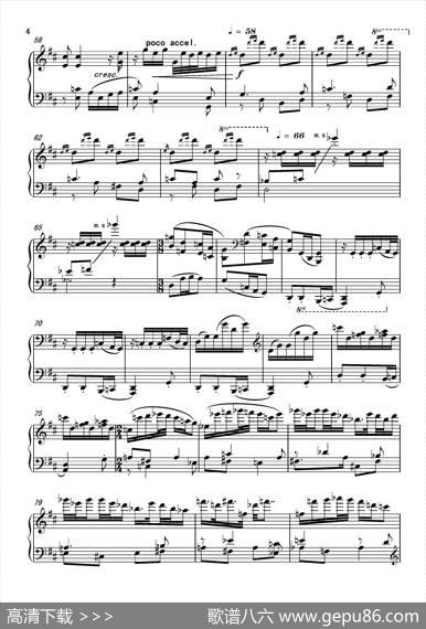 PianoSonataNO.21—“Wheredoesspringgo（第21钢琴奏鸣曲“春归何处”） - 宋·黄庭坚|葛清