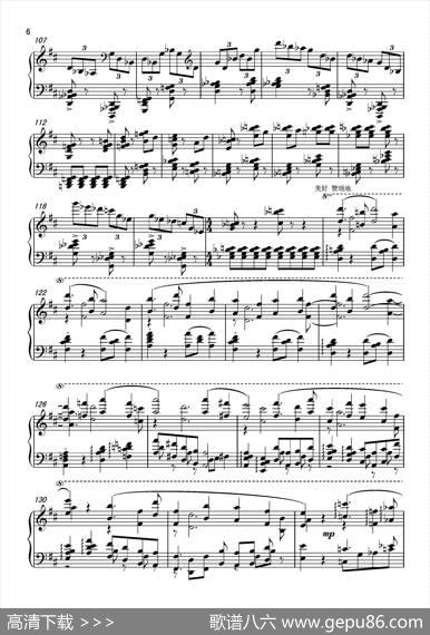 PianoSonataNO.21—“Wheredoesspringgo（第21钢琴奏鸣曲“春归何处”） - 宋·黄庭坚|葛清