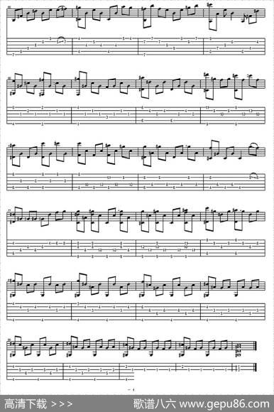 MyHeartWillGoOn（指弹谱）