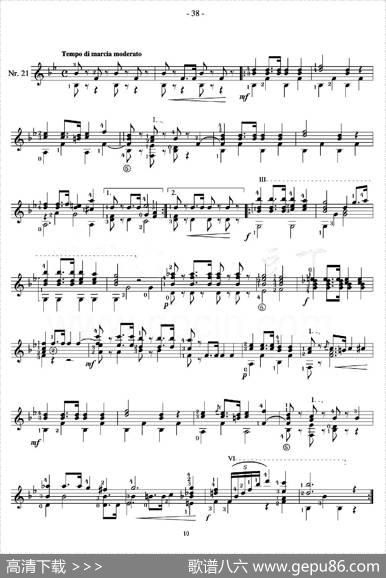 著名古典吉他练习曲（21）