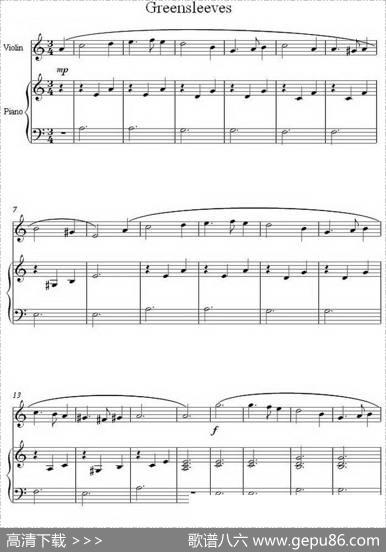 Greensleeves绿袖子（小提琴+钢琴伴奏）