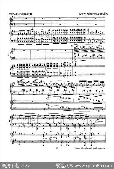 PianoConcertoNo.1ingMinorOp.25（g小调第一钢琴协奏曲·双钢琴）|门德尔松