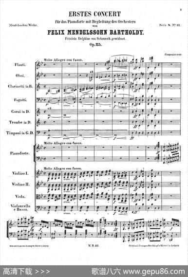 PianoConcertoNo.1ingMinorOp.25（g小调第一钢琴协奏曲·总谱）|门德尔松