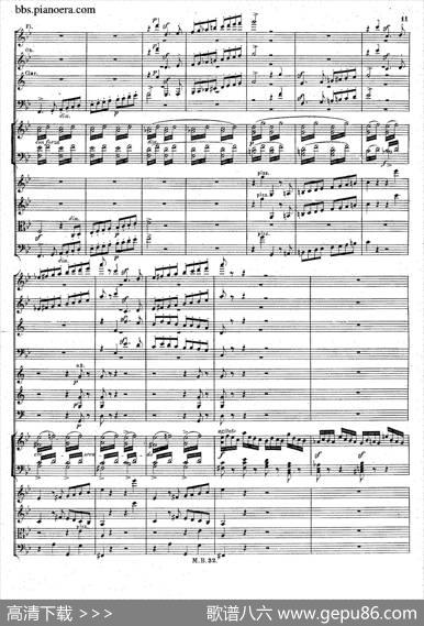 PianoConcertoNo.1ingMinorOp.25（g小调第一钢琴协奏曲·总谱）|门德尔松