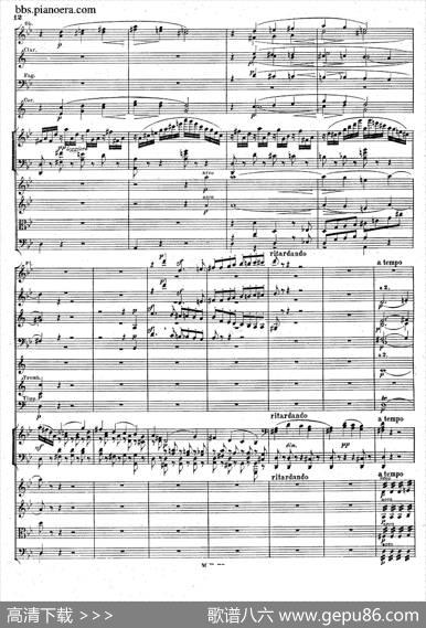 PianoConcertoNo.1ingMinorOp.25（g小调第一钢琴协奏曲·总谱）|门德尔松