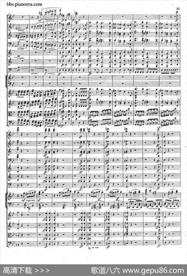 PianoConcertoNo.1ingMinorOp.25（g小调第一钢琴协奏曲·总谱）|门德尔松