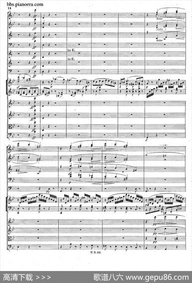 PianoConcertoNo.1ingMinorOp.25（g小调第一钢琴协奏曲·总谱）|门德尔松