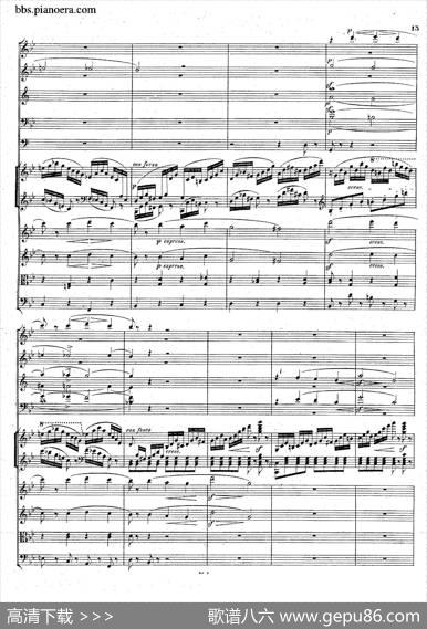PianoConcertoNo.1ingMinorOp.25（g小调第一钢琴协奏曲·总谱）|门德尔松