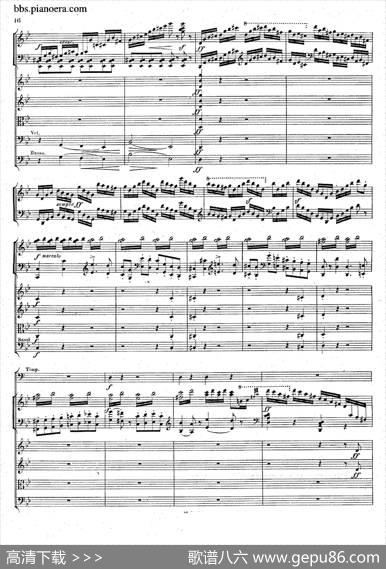 PianoConcertoNo.1ingMinorOp.25（g小调第一钢琴协奏曲·总谱）|门德尔松