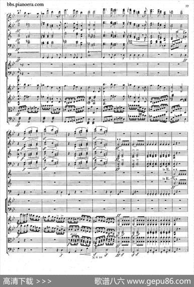 PianoConcertoNo.1ingMinorOp.25（g小调第一钢琴协奏曲·总谱）|门德尔松