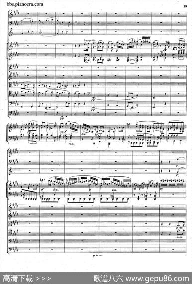 PianoConcertoNo.1ingMinorOp.25（g小调第一钢琴协奏曲·总谱）|门德尔松