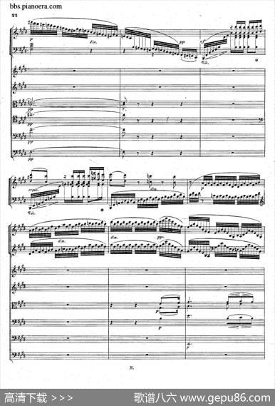 PianoConcertoNo.1ingMinorOp.25（g小调第一钢琴协奏曲·总谱）|门德尔松