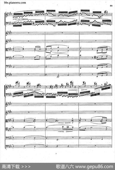 PianoConcertoNo.1ingMinorOp.25（g小调第一钢琴协奏曲·总谱）|门德尔松