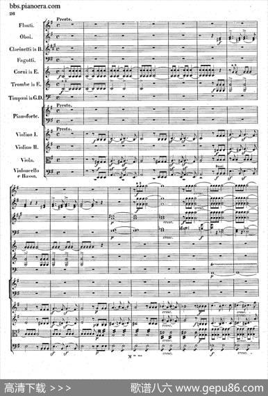 PianoConcertoNo.1ingMinorOp.25（g小调第一钢琴协奏曲·总谱）|门德尔松